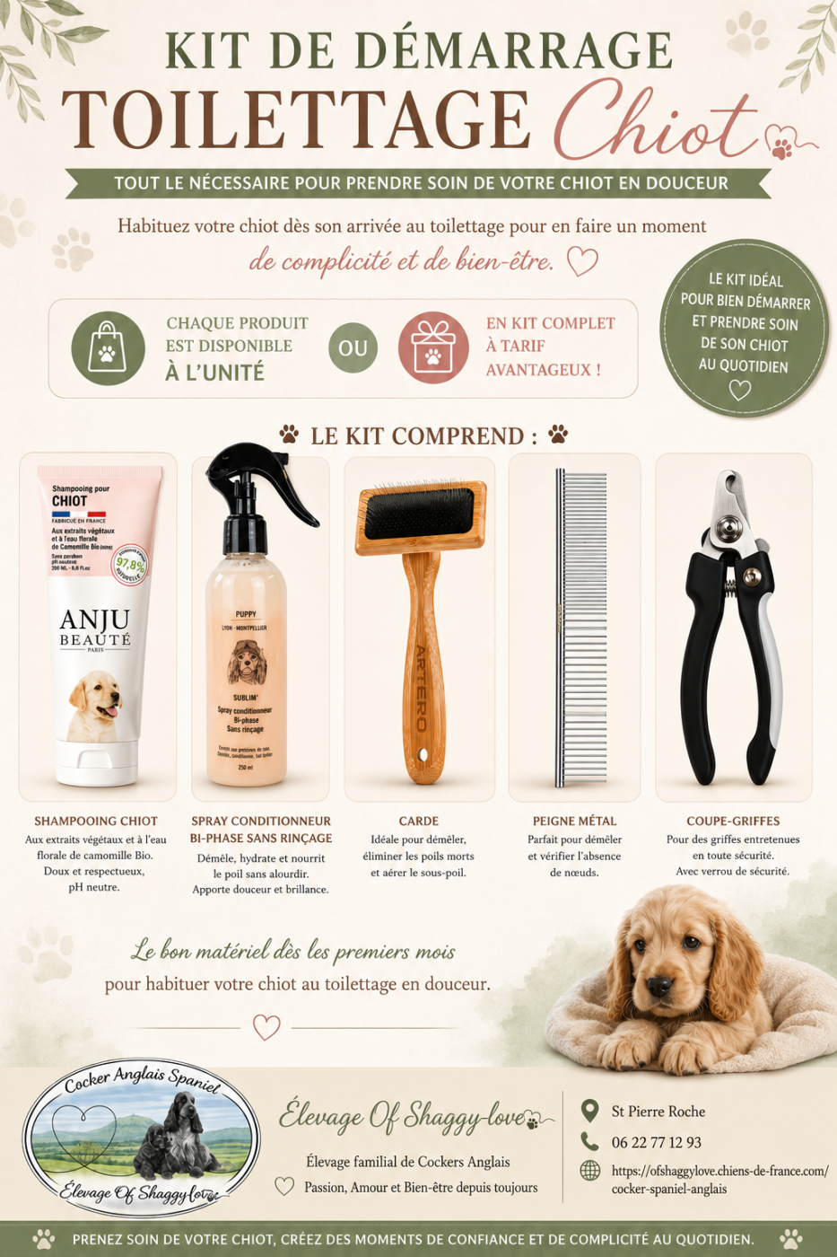 Nouveauté